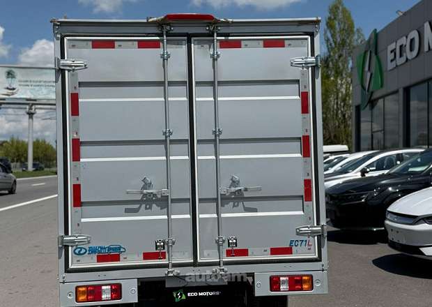 Ruichi EC71 L Cargo Box