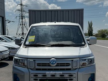 Ruichi EC71 L Cargo Box  2024 