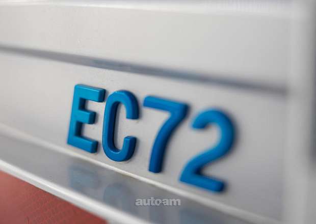 Ruichi EC72