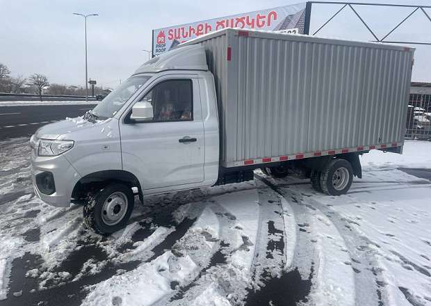 Ruichi ED71 Cargo Box