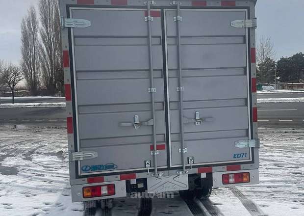 Ruichi ED71 Cargo Box