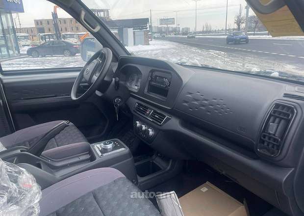 Ruichi ED71 Cargo Box