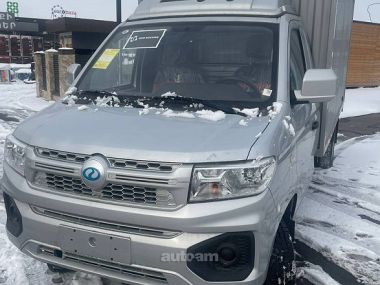 Ruichi ED71 Cargo Box  2024 