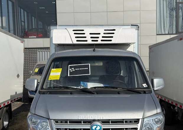 Ruichi EC31 Cargo Box (PVC)