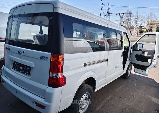 Ruichi  2026 — photo 2
