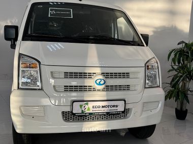 Ruichi EC35 II  2024 