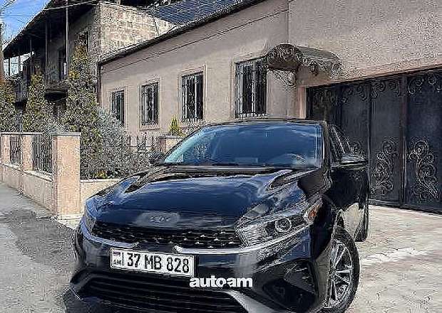 Kia Forte