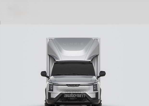 LINXYS G220P Cargo Container