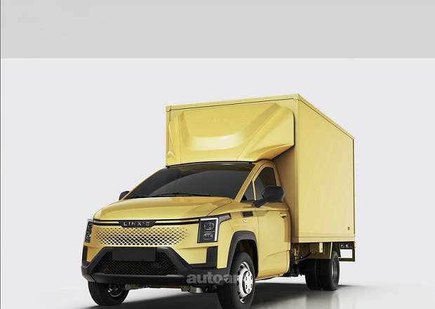 LINXYS G220P Cargo Box