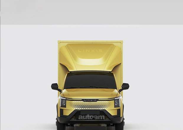 LINXYS G220P Cargo Box