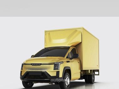 LINXYS G220P Cargo Box  2025 