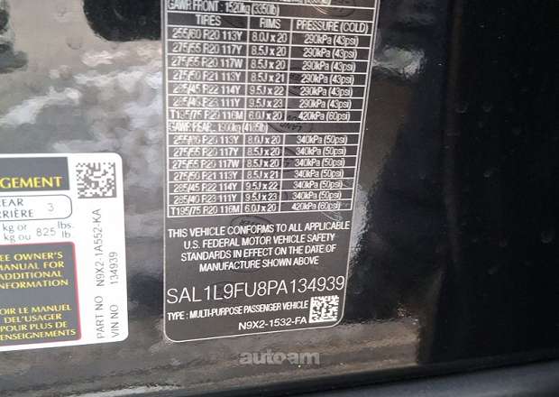 Land Rover Range Rover Sport