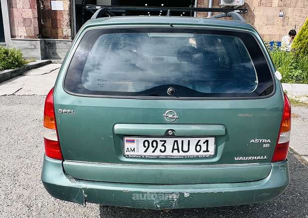 Opel Astra 1998 — photo 5