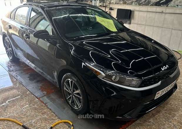 Kia Forte