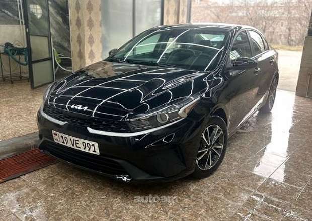 Kia Forte