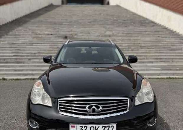 Infiniti QX50