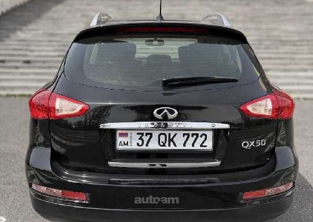 Infiniti QX50