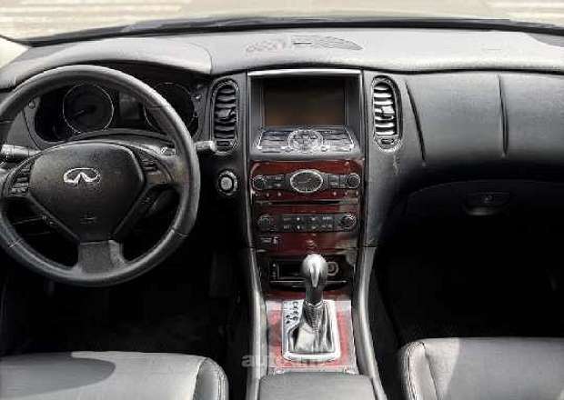 Infiniti QX50
