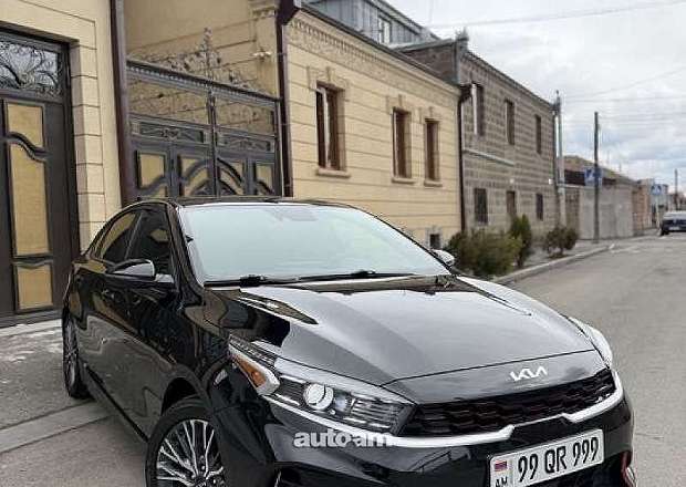 Kia Forte