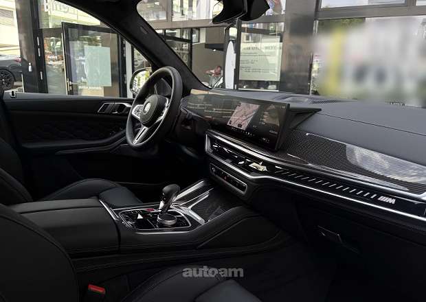 BMW X5 M