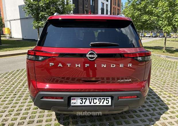 Nissan Pathfinder