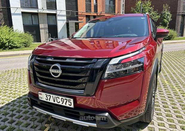 Nissan Pathfinder