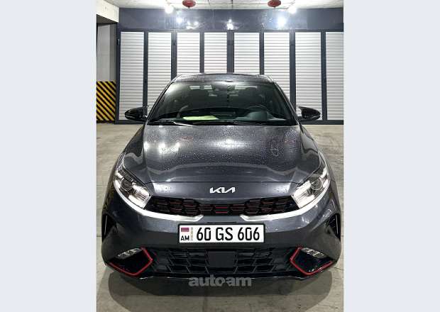 Kia Forte