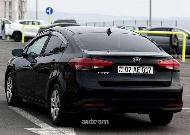 Kia Forte