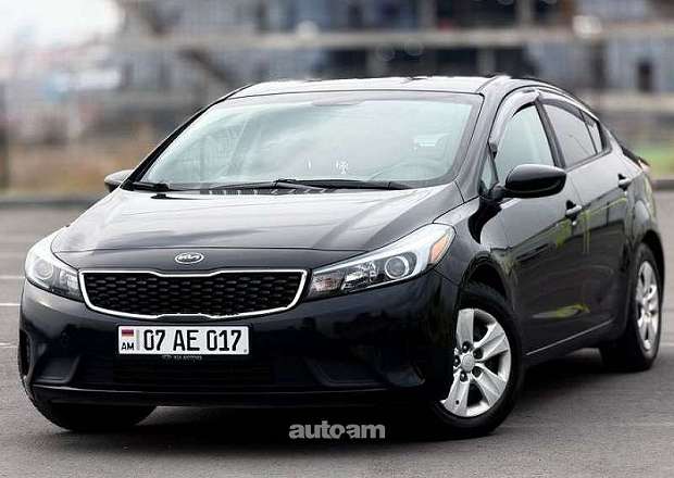 Kia Forte