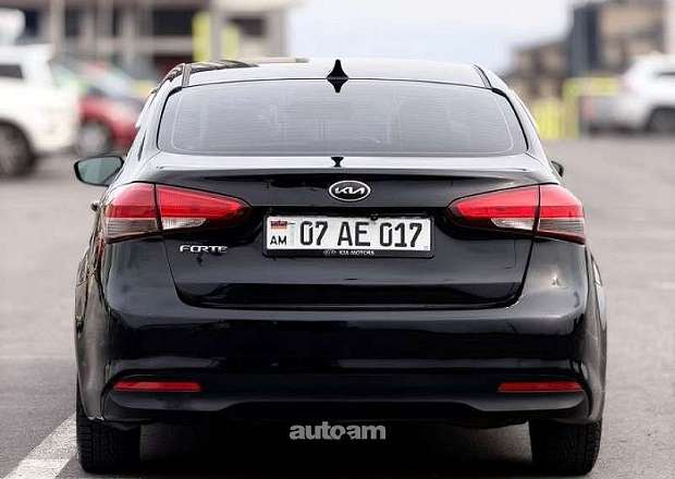 Kia Forte