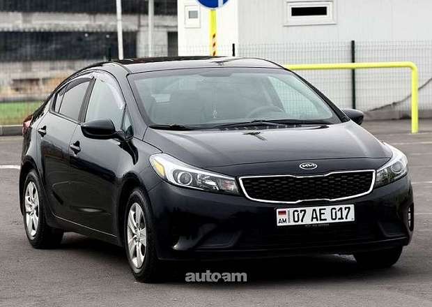 Kia Forte