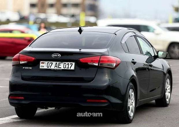 Kia Forte