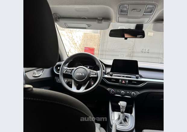 Kia Forte