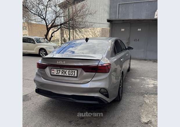 Kia Forte