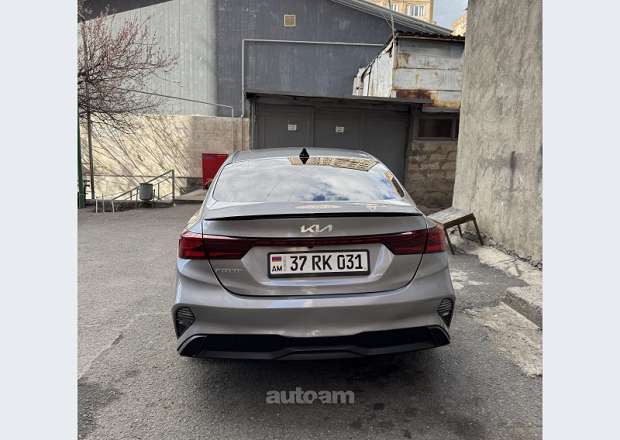 Kia Forte