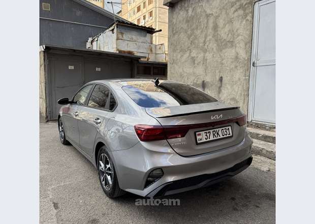 Kia Forte