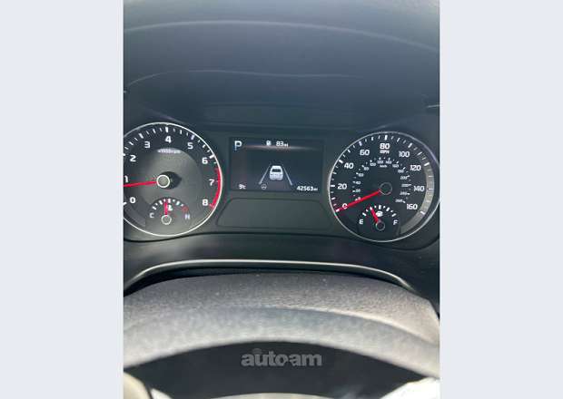 Kia Forte