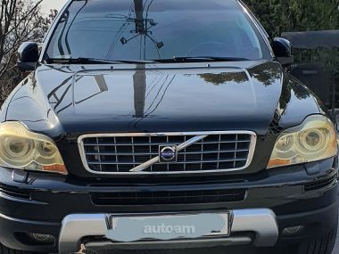 Volvo XC90  2027 