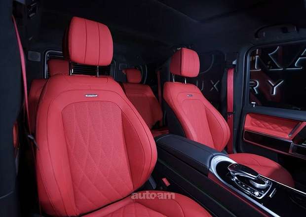 Mercedes-Benz G 63 AMG