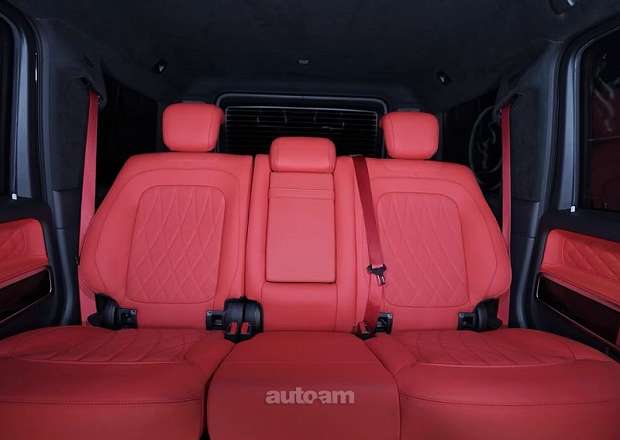 Mercedes-Benz G 63 AMG