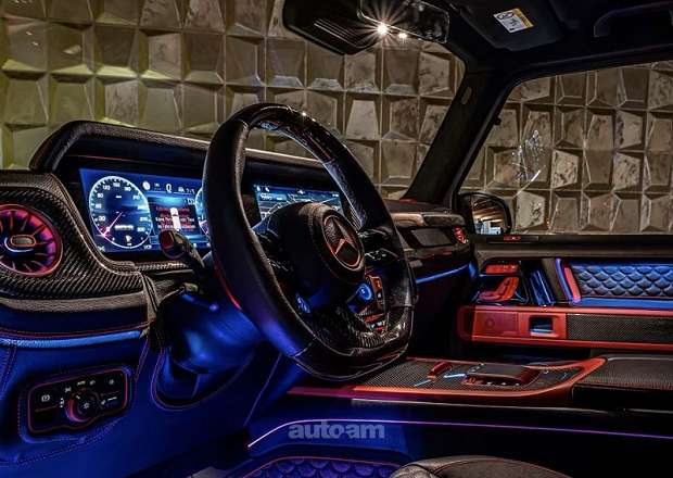 Mercedes-Benz G 63 AMG