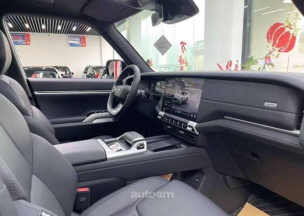 Changan G318
