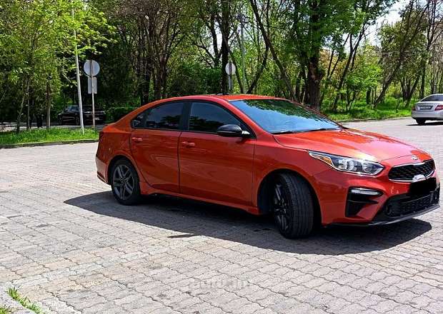 Kia Forte