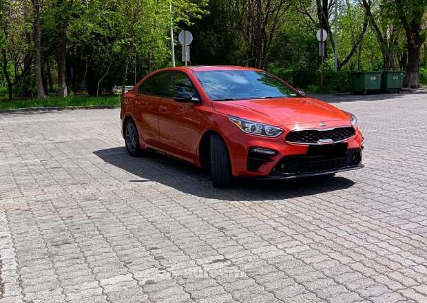 Kia Forte