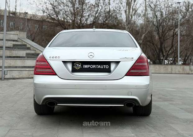 Mercedes-Benz S 350