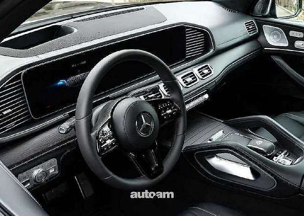 Mercedes-Benz GLS 600 Maybach