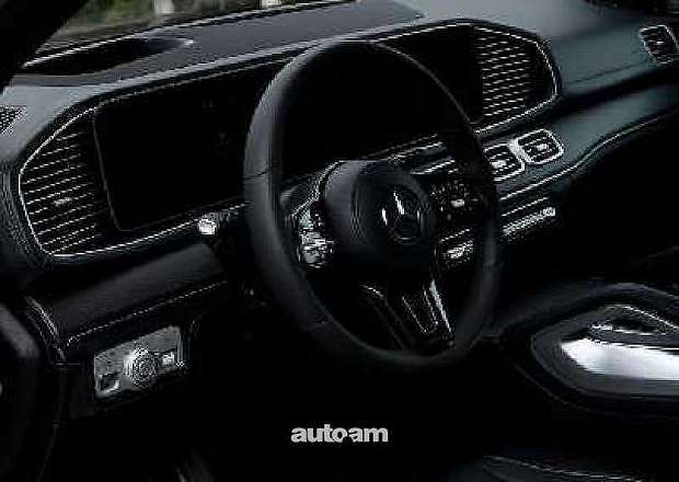 Mercedes-Benz GLS 600 Maybach