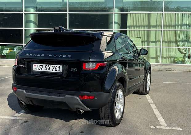 Land Rover Range Rover Evoque