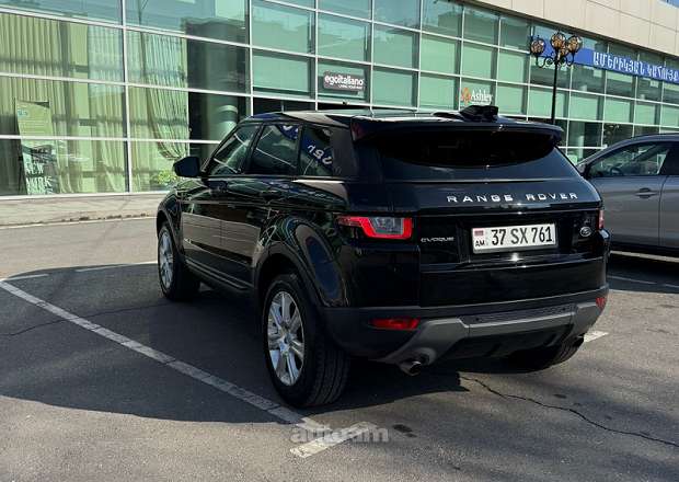 Land Rover Range Rover Evoque