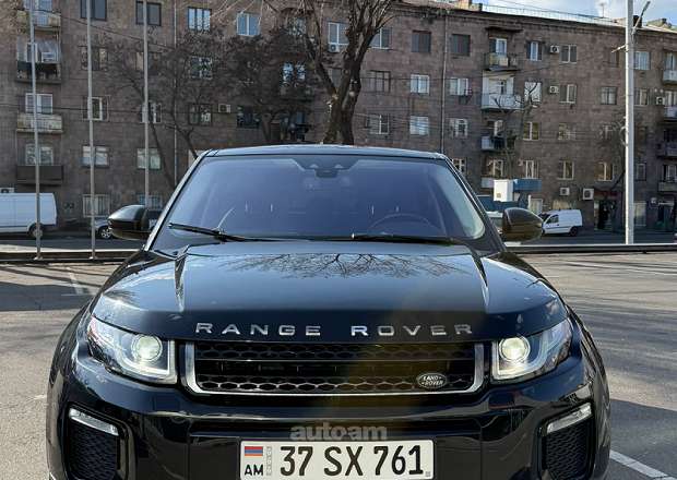 Land Rover Range Rover Evoque